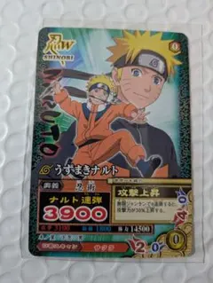 うずまきナルト二千連弾 NARUTOカードゲーム - メルカリ
