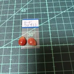 5309 国産本珊瑚 天然赤珊瑚ピアス 両耳用 約5.13mm シルバー - メルカリ