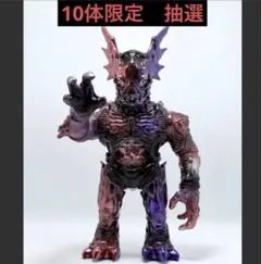 シカマァク イコマ暴走Ver 怪奇画廊限定カラー ソフビ ワンフェス WF
