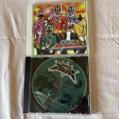 CD