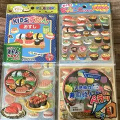 レトログッズ　まとめ売り 2026年最新】平成レトログッズの人気アイテム - メルカリ