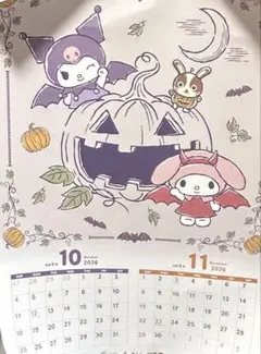 宇佐美石油　マイメロディー&クロミ　10.11月分カレンダー