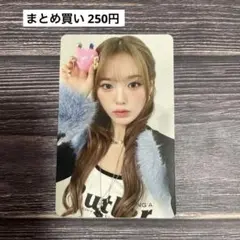 リオ トレカ K-POP