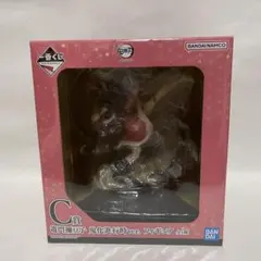 一番くじ 鬼滅の刃 鬼の棲む街 C賞 竈門禰豆子 鬼化進行時ver. フィギュア