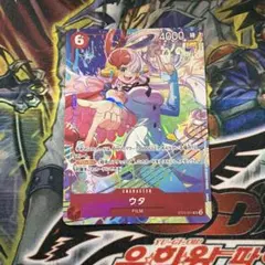 プロモパックEX vol.4 ウタ マッチングバトル ワンピースカード - メルカリ