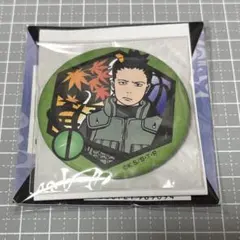 NARUTO 和紙缶バッジ 第二弾 シカマル