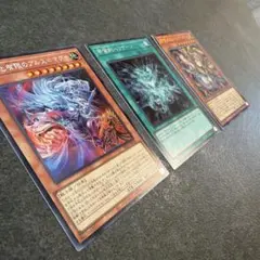 遊戯王カード OCG 引退品 スターダストドラゴン等 - メルカリ