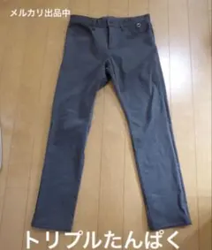 THE SHOP TK グレー スリムフィット スラックス