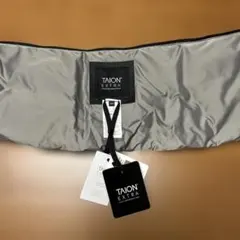 TAION ダウンの腰巻き部分　未使用