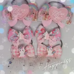 ぶぅ様 リクエスト 2点 まとめ商品