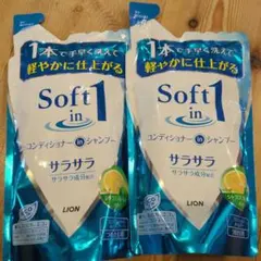 Soft in 1 コンディショナーインシャンプー つめかえ用 2個セットのサムネイル