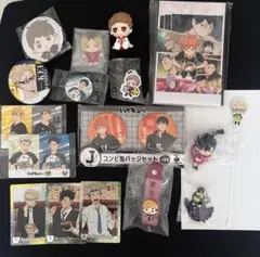 ハイキュー!! まとめ売り - メルカリ
