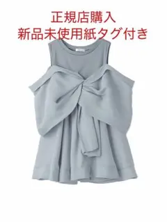 2025年最新】FRAYiD カットコンビペプラムトップスの人気アイテム