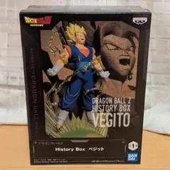 ドラゴンボールZ History Box ベジット