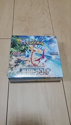 2026年最新】楽園ドラゴーナ BOXの人気アイテム - メルカリ
