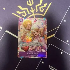 ワンピースカードゲーム サンジ＆プリン プロモ - メルカリ