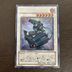 ジェネクスの進撃　遊戯王デュエルターミナルdt未開封 2026年最新】遊戯王 デュエルターミナル 「ジェネクスの進撃!!」の人気