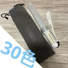 【美品・入手困難】ターンオン ミックスペンラ　ロイヤル