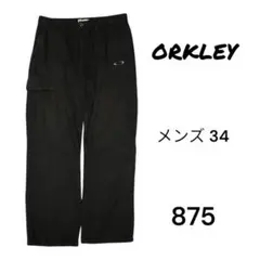 KKみつ様 リクエスト 2点 まとめ商品