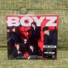 SixTONES BOYZ通常版初回仕様