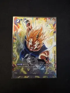 2025年最新】フュージョンワールド パラレルの人気アイテム