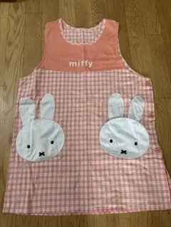 ミッフィー エプロン ピンク チェック
