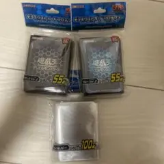 遊戯王デュエリストカードプロテクター　バージョン2 ブラック　ブルー　シルバー