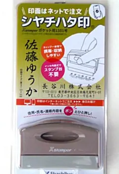 Item thumbnail for item 40f406b9-f568-45dc-bd0e-338b0b69ddca