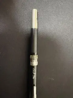 2026年最新】pentel pmgの人気アイテム - メルカリ