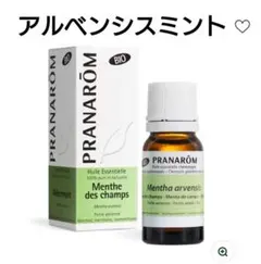 2026年最新】PRANAROM エッセンシャルオイルの人気アイテム - メルカリ