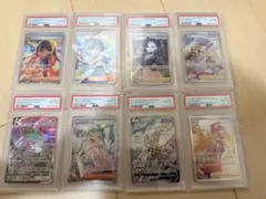レックウザ等PSA10セット