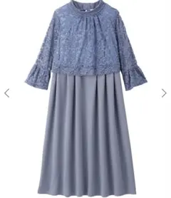 ラスト1点　タグ付き新品　ANGELIEBE マタニティ ワンピース Lサックス