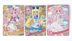 ひみつのアイプリ　5弾　ぴょんぴょんうさぎ、おとぎばなしワンダーランド