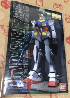 真吾様 リクエスト 4点 まとめ商品