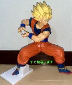 ドラゴンボール 孫悟空フィギュア