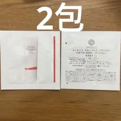 資生堂 SHISEIDO エッセンス スキングロウ プライマー ②枚のサムネイル