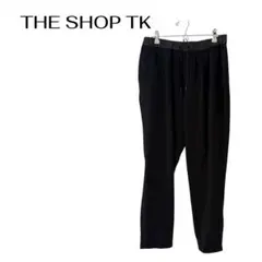 THE SHOP TK リラックスパンツ　ビジネスカジュアル