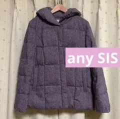 any SIS エニィスィス ダウンジャケット グレー アウター