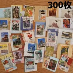 Item thumbnail for item de605c3c-02fa-44de-861c-95851d04c43b