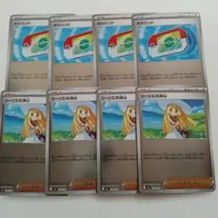 ポケパッド　ミラー　リーリエの決心