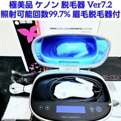 2025年最新】ke- nipl-2080の人気アイテム - メルカリ