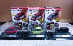 2026年最新】トミカ 軽自動車セットの人気アイテム - メルカリ