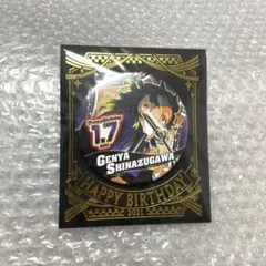 2026年最新】不死川玄弥 バースデー缶バッジの人気アイテム - メルカリ