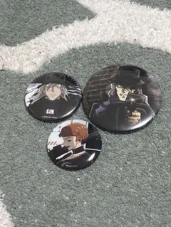 Item thumbnail for item b190c4f1-cdea-4752-b7de-1d44f00dcaa2