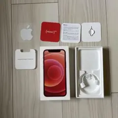 iPhone 12mini 箱 ケーブルなし