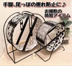 2026年最新】回し車 チンチラの人気アイテム - メルカリ