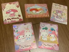 Item thumbnail for item e3e74858-c0b4-4ad0-8d3b-9227282f719f