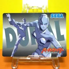 No.34 バーチャファイター コレクションカード ノーマルカード デュラル