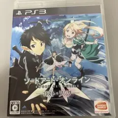 ソードアート・オンライン ロスト・ソング PS3