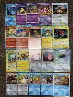ポケモンカードクラシック　まとめ売り